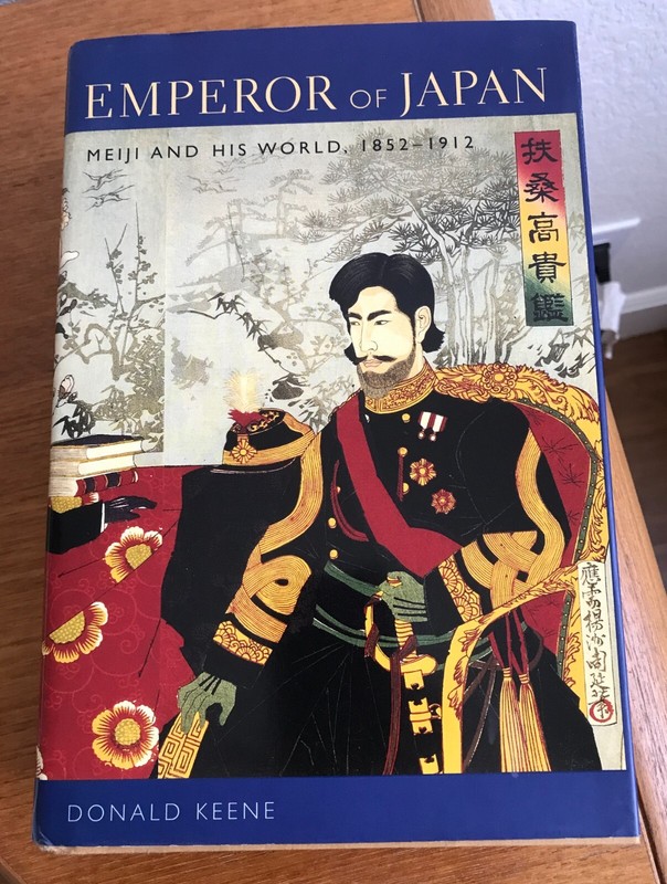 Donald Keene Emperor of Japan (Hardback)