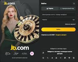 JB.com – Ведущий Поставщик Технологий для Онлайн-Бизнеса